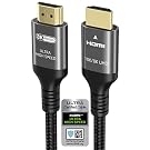 Ubluker 5' Ultra High Speed HDMI 2.1 Cable – 48Gbps, 8K@60Hz, 4K@240Hz