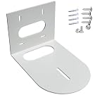 Prisual PTZ Camera Wall Mount – White